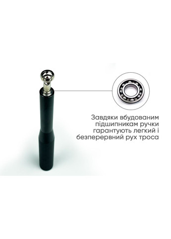 Скоростная скакалка Aluminium со стальным тросом и алюминиевыми ручками черная EasyFit (362440997)