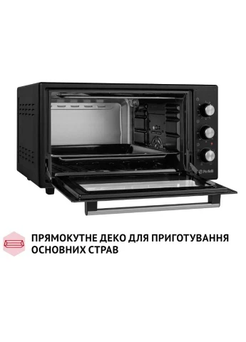 Електрична піч SIERRA 48 BLACK PERFELLI (339080489)