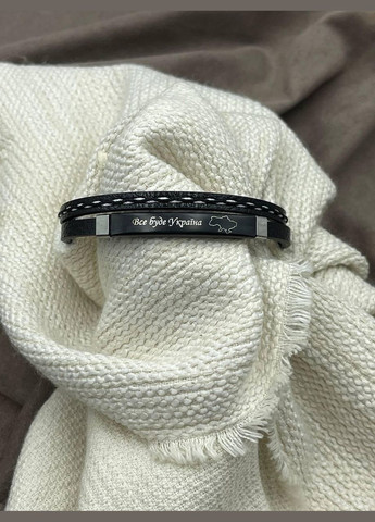 Браслет строчка з лазерним гравіюванням Konik (341829265)