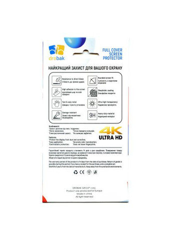 Скло захисне Asus ROG Phone 5 Pro (Black) (616152) (616152) Drobak Asus ROG Phone 5 Pro (Black) (616152) (366692164)