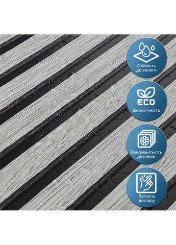 Панель-рейка 680х670х5мм Серебряно-черный SW-00002532 Sticker Wall (362095223)