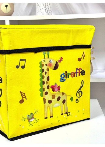 Кошик - пуф для зберігання іграшок R89687 жовтий кошик Жирафка Fun Game (355794548)