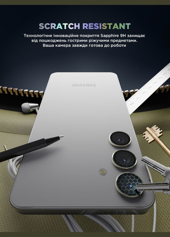 Защитное стекло для камеры Supreme Black Icon Samsung S24 Plus Amber Yellow (ARM76613) ArmorStandart (343051279)