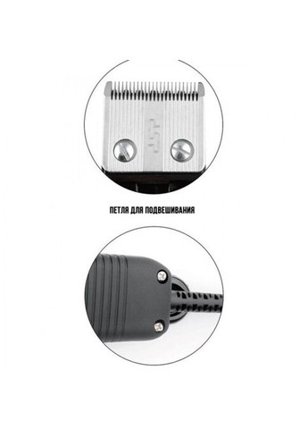 Профессиональная машинка для стрижки DSP E-90017 10 Вт Черный No Brand (323486689)