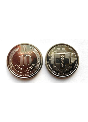 Рол монет (40 шт.) Медичні сили ЗСУ 10 гривень 2024 Медика (372853659)