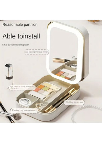 Портативный кейс органайзер для косметики с зеркалом на крышке и LED подсветкой Comod-Case CC-9879 White No Brand (363555635)