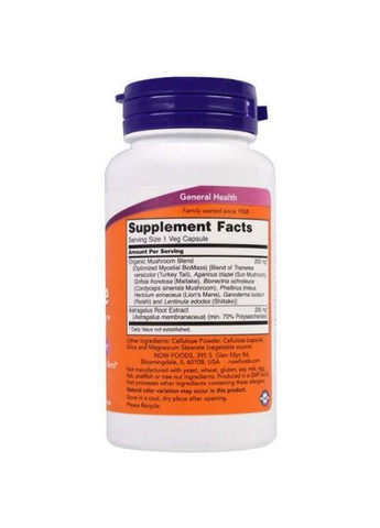 Immune Renew 90 Veg Caps Now Foods (362418629)