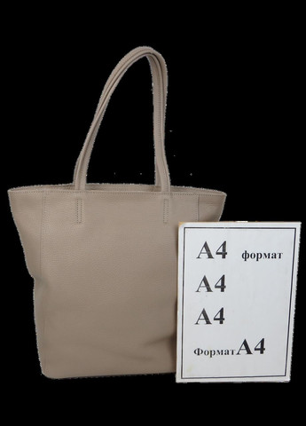 Женская сумка из натуральной кожи, Украина Бежева 845.018 Borsacomoda (332945165)