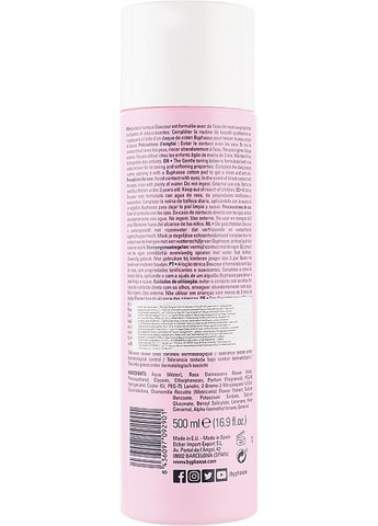 Лосьйон-тонік обличчя Gentle Toning Lotion With Rosewater All Skin Types 500ml (212753-7955) Byphasse (368615878)
