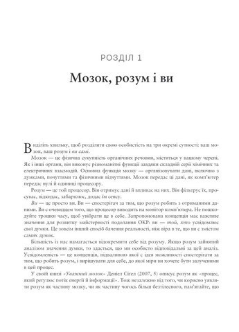 Книга Видавництво Ростислава Бурлаки (370054609)