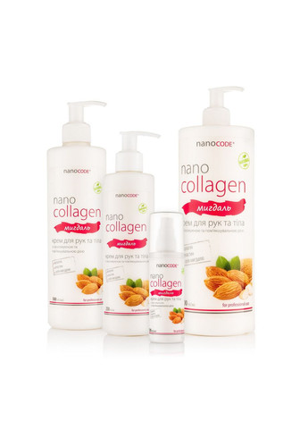 Крем для рук та тіла з колагеном МИГДАЛЬ 250 мл NanoCode (372148116)
