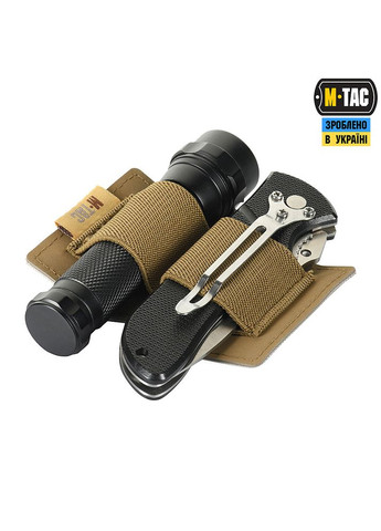 Вставка модульная малая (2 секции) Coyote M-TAC (315147866)