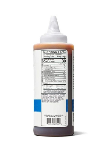 Соус Kinder’s Cooking Sauce & Glaze Japanese с соевым соусом, имбирем и чесноком, 439 г Kinder's (361036437)