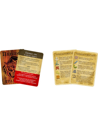 Настольная игра "Сокровища пиратов" карточная Games7Days (288184180)
