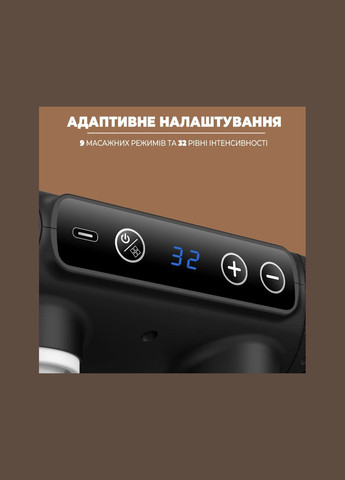 Массажер перкуссионный с шестью головками портативный JZ-AMQ-01 No Brand (334004074)