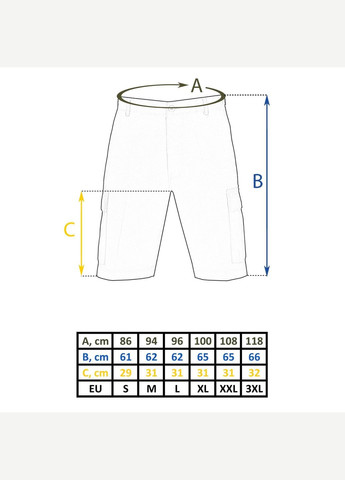 Шорты Бермуды BERMUDA, Вудленд, S Mil-Tec (315438885)