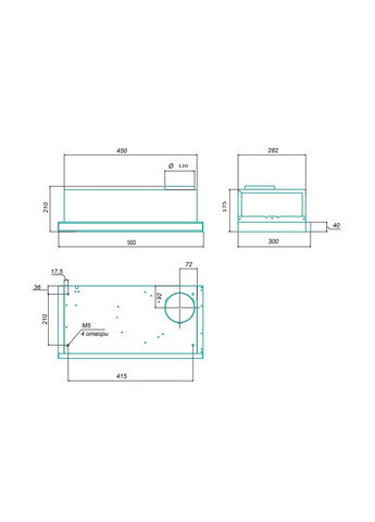 Витяжка кухонна Телескоп Містраль 50см 550м3 Коричнева Profit M (326795441)