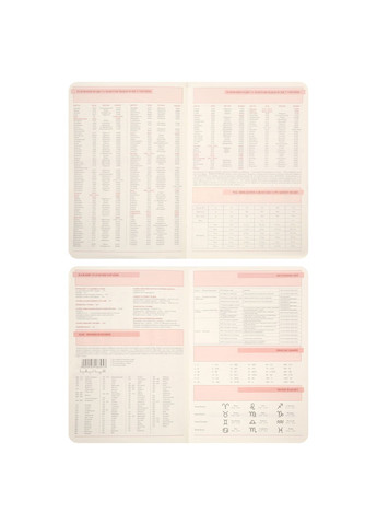 Щоденник А5 2026 Leader 368 с Синій (252689) Leo Planner (362587714)