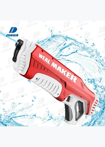 Водний бластер Thunder електричний з автоматичним набором води акумуляторний Помаранчевий No Brand (342369225)