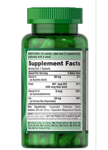 Залізо Puritan's Pride Easy Iron 28 mg (Iron Glycinate) 90capsules Puritans Pride (294293217)