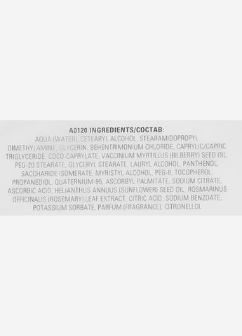 Маска для волосся зволожувальна Ainoa Moisture Treatment 200ml (900607-66623) Cutrin (368668095)