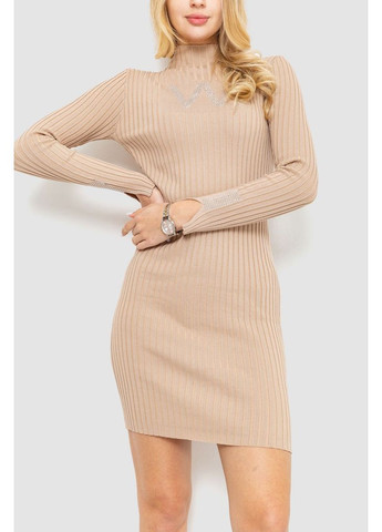 Бежевое платье вязаное в рубчик Sport Line