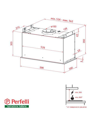 Вытяжка BISP 6973 A 1250 W LED Strip PERFELLI (364873223)
