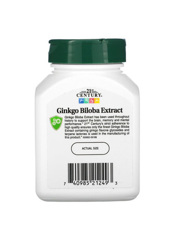 Листья Гинко Билоба, Ginkgo Biloba Leaf Extract,, 60 вегетарианских капсул 21st Century (326054433)