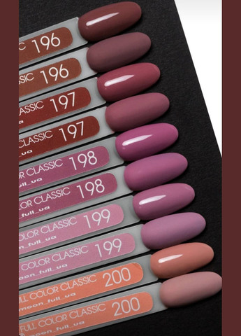 Гель-лак Full №309 (крокус с мелким золотистым шиммером), 8 мл Shimmer гель лак Moon (338433173)