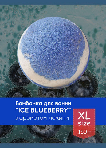 Подарунковий набір "Десертний бум" с бомбочками та шимером для ванни, подарунок для дівчини на день народження No Brand (334338479)