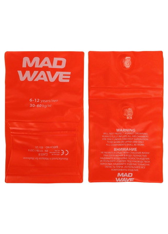 Нарукавники для плавания детские надувные 2шт MW M075605 (PVC, размер One Size, возраст 2-6 лет, ) Mad Wave (361435850)