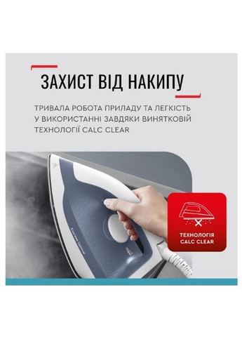 Парогенератор SV4110E0 Tefal (306460965)