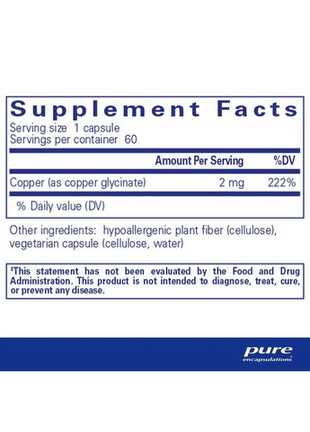 Мідь Гліцинат (Copper Glycinate) 60 капсул Pure Encapsulations (361114619)