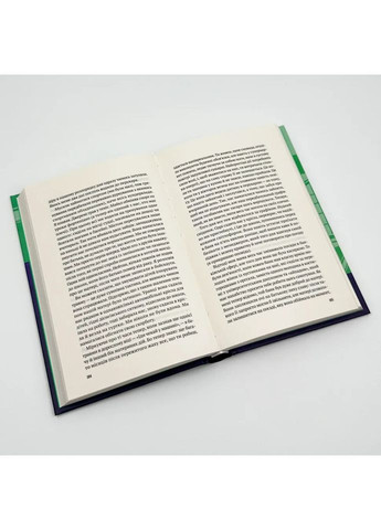 Усі в моїй родині — вбивці — Бенджамін Стівенсон |, книга українською, нова, тверда Vivat (362680219)