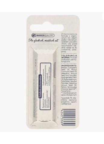 Бальзам для губ з маслом жожоба Lippenpflege Classic 4,8 г Isana (366569743)