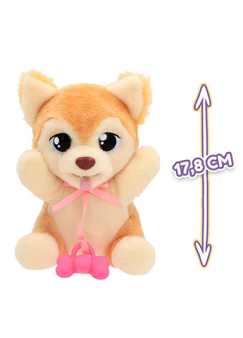 Интерактивная игрушка серии Yummy - Помирский шпиц Baby Paws (342753501)