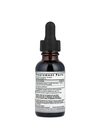 Хвощ Horsetail 2000 мг, без спирта, 30 мл Nature's Answer (361119368)