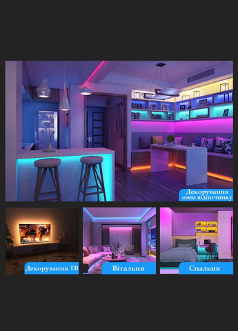 Bluetooth Светодиодная лента 12 метров 216 светодиодов No Brand (334302321)