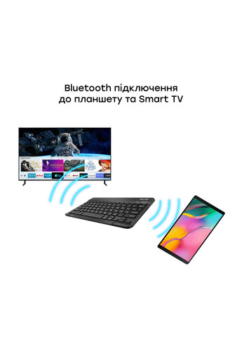 Бездротова Bluetooth клавіатура Easy Tap для Smart TV та планшета із силіконовою накладкою на клавіші Airon (268032257)