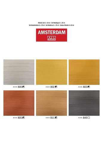 Набір акрилових фарб Royal Talens Standart Metallic 6 кольорів по 20 мл Amsterdam (342121309)