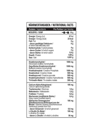 Креатин Creatine Kick зеленое яблоко 1000 г MST (361116351)