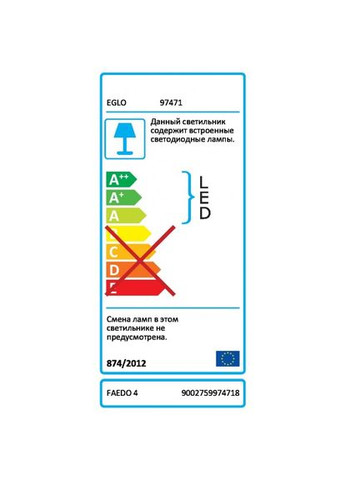 Светильник уличный FAEDO 4 (97471) Eglo (305758449)