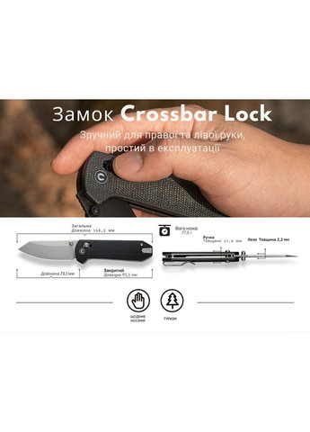 Ніж складаний Yonder C23073B-1 Civivi (353505231)