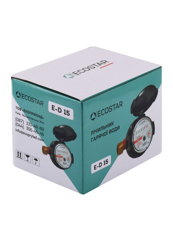 Лічильник гарячої води DN15 1/2″ ED R160 ECOSTAR (301219188)