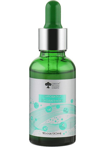 Сироватка для обличчя з колагеном PH 5,5 30ml (815456-4486) Green Pharm Cosmetic (368615125)
