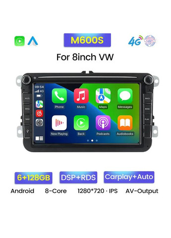 Штатная магнитола Makede MS VW Universal 8' IPS CarPlay DZ8-M600S 360 6GB+128GB Mekede (352264357)