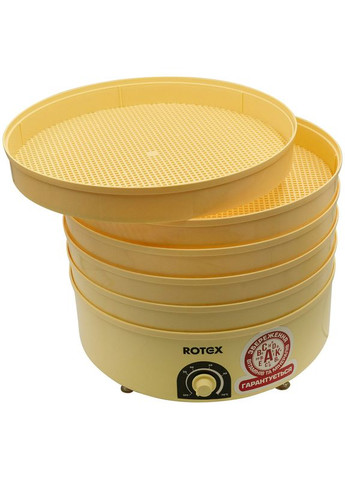 Сушилка RD620Y Yellow Rotex (306527894)