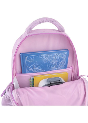 Рюкзак Education Self Love Club 15 л GO25-182M-4 GoPack (331172957)