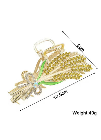 Заколка-крабик "Колоски" China (351897627)