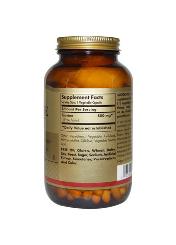 Таурин Taurine 500 мг 100 капс Solgar (357339707)